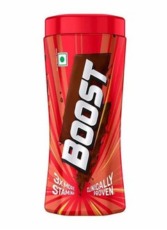 Chocolate Drink Powder 450g