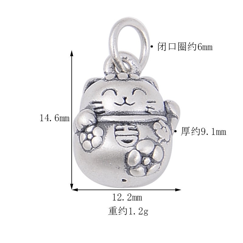 DIY Braiding Bracelet Cat Accessory 2# Xiaoji cat 