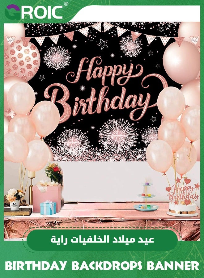 GROIC 2 Pieces Happy Birthday Banner Rose Gold Birthday Decorations for Women, Large Happy Birthday Backdrop, Indoor Outdoor Photo Booth Backdrop Background Banner Decoration Supplies, 180*110cm  300*50cm - Image 2