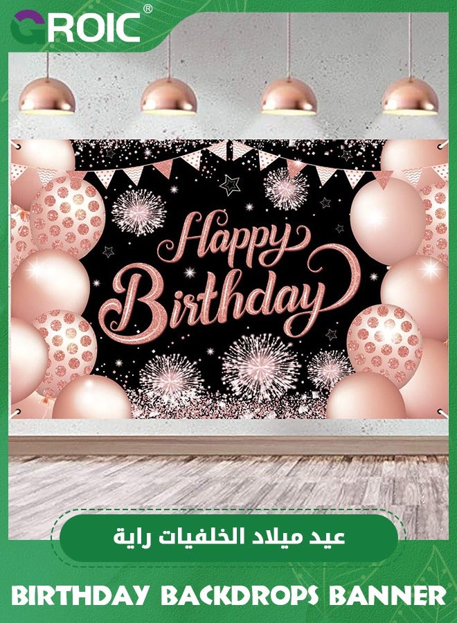 GROIC 2 Pieces Happy Birthday Banner Rose Gold Birthday Decorations for Women, Large Happy Birthday Backdrop, Indoor Outdoor Photo Booth Backdrop Background Banner Decoration Supplies, 180*110cm  300*50cm - Image 4