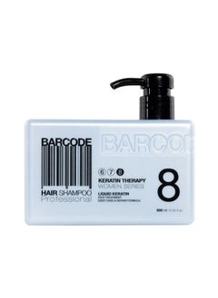 Barcode Barcode Hair Shampoo Keratin Therapy 500 ml 