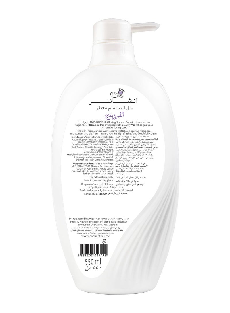 Enchanteur جل استحمام معطر جذاب مع برو الحرير ف - Image 2