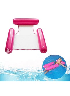 General Inflatable swimming beds, inflatable water hammocks, inflatable chair pool with nets, floating loungers in adult/children's pool with air pump 