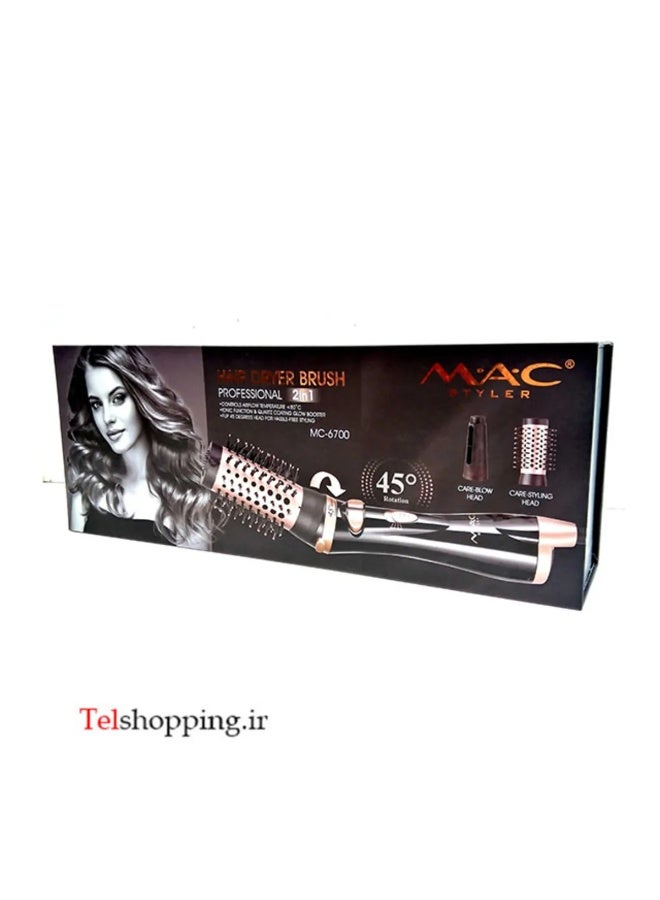Mac Styler Professional 2-in-1 Hair Dryer & Hair Brush | Ionic Function & Quartz Coating | 80°C Airflow Temperature Control | 45° Rotating Styling Head | Glow Booster Technology - Image 2