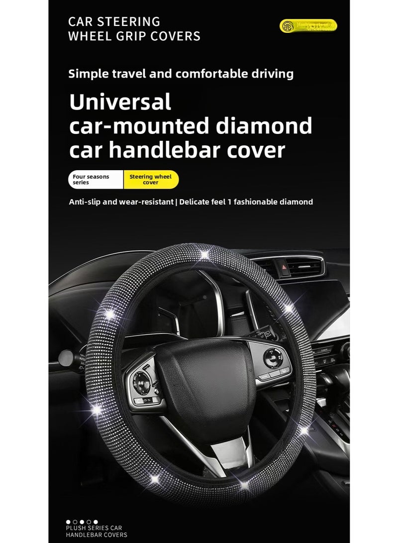 Generic Shiny Diamond Car Steering Wheel Cover, Universal Size, Shiny Breathable Auto Parts Steering Wheel Protector, Sports Car, Car Interior Modification - Image 3