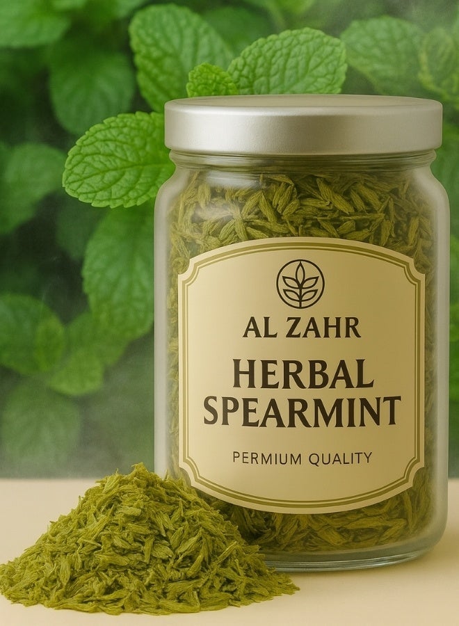 Zahr Herbal Spearmint (Nana Mint) | Antioxidant Rich Natural & Pure Taste | Premium Herbal Spearmint - Image 1