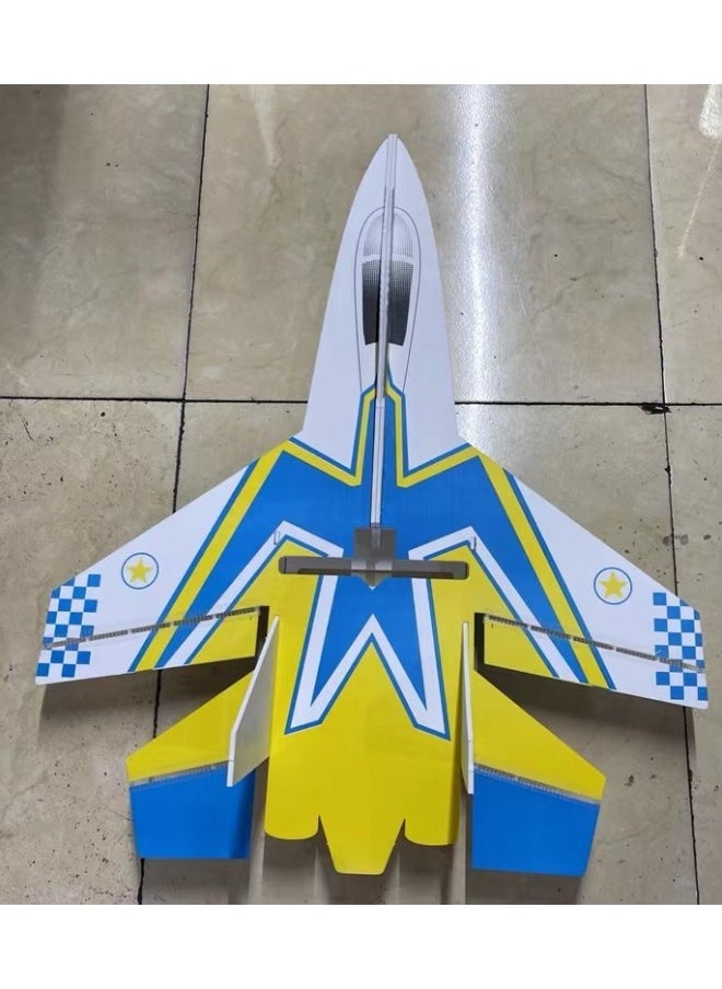 null - Epp Foam Board Insulation Box Model Aircraft Remote Control Fixed Single Magic Assembly Model Shockproof Novice Fall Gliding-Color:As Shown In The Picture-Specifications:Fixed Wings | # - Image 1