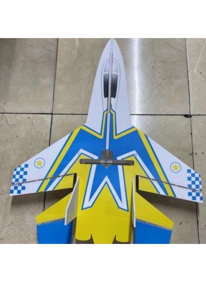 null - Epp Foam Board Insulation Box Model Aircraft Remote Control Fixed Single Magic Assembly Model Shockproof Novice Fall Gliding-Color:As Shown In The Picture-Specifications:Fixed Wings | # - Image 1