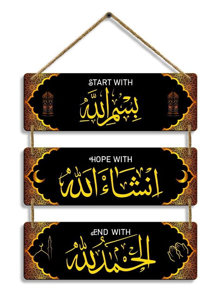 يافطة مطبوع عليها عبارات تصلح لديكور المنزل والمكتب مقاس 30 سم في 30 سم  - Image 1