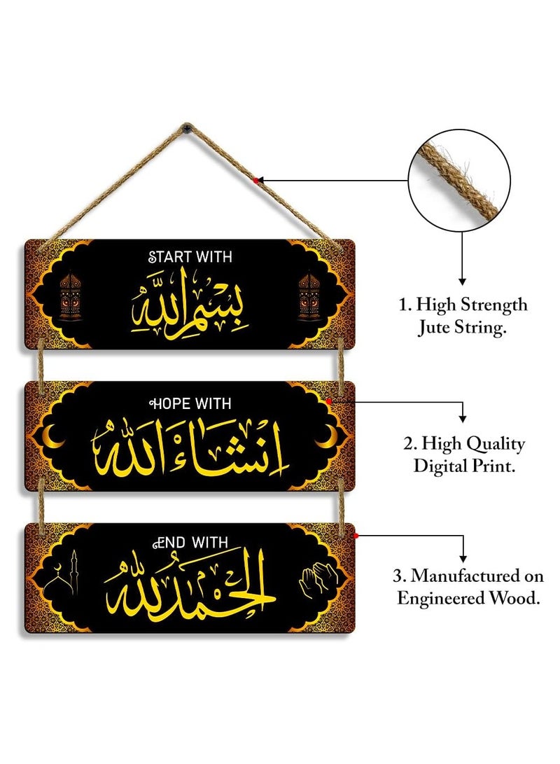 يافطة مطبوع عليها عبارات تصلح لديكور المنزل والمكتب مقاس 30 سم في 30 سم  - Image 2