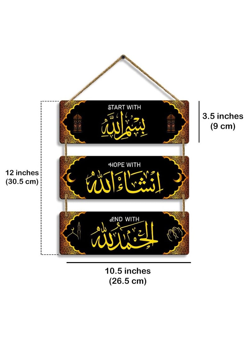 يافطة مطبوع عليها عبارات تصلح لديكور المنزل والمكتب مقاس 30 سم في 30 سم  - Image 4