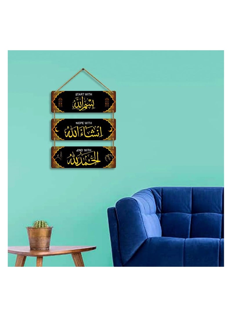 يافطة مطبوع عليها عبارات تصلح لديكور المنزل والمكتب مقاس 30 سم في 30 سم  - Image 5