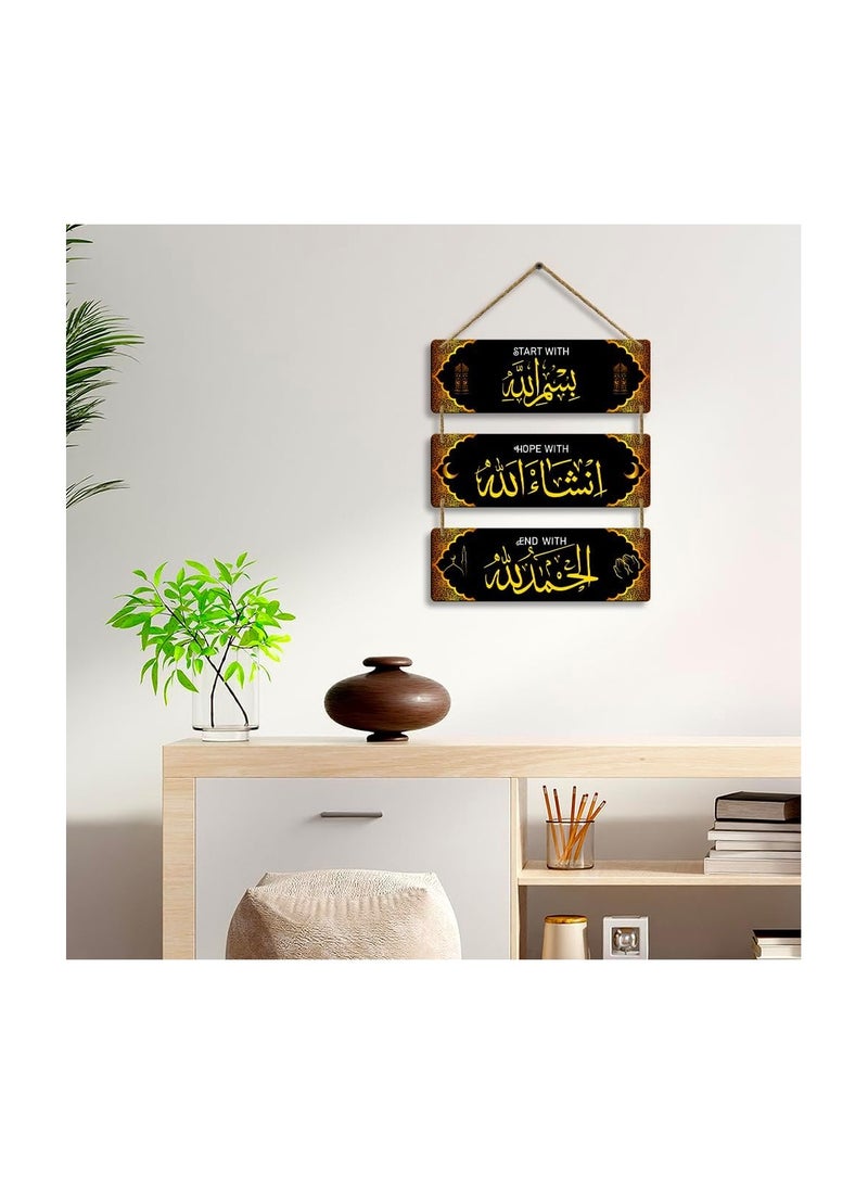 يافطة مطبوع عليها عبارات تصلح لديكور المنزل والمكتب مقاس 30 سم في 30 سم  - Image 3