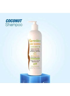 Coconut Oil Shampoo 500 ml - pzsku/Z41D0F7C9ED442304679FZ/45/_/1726416826/84e643f0-5478-40d4-aa22-43c1cffefdeb