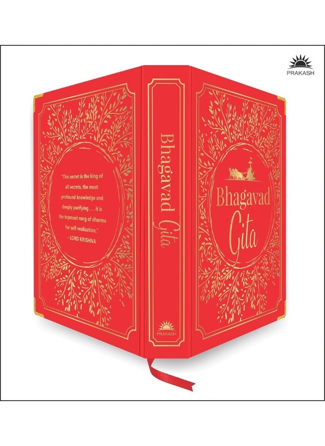 Bhagavat Gita (Deluxe Editon) - pzsku/Z41D0FE8CFAB2392A9DE7Z/45/_/1739453164/8a343705-bcc2-4354-9d7a-0b6babeae9a3