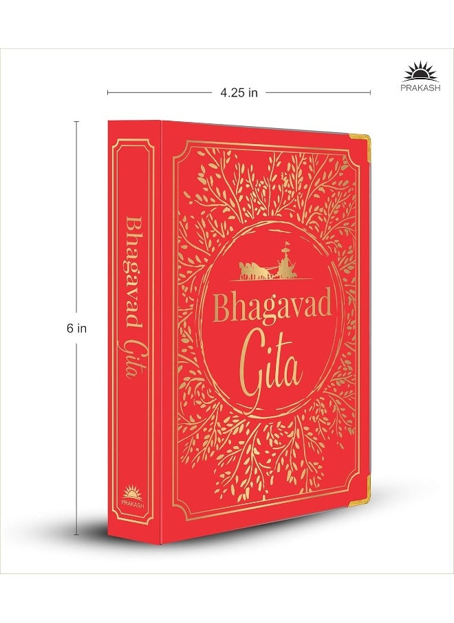 Bhagavat Gita (Deluxe Editon) - pzsku/Z41D0FE8CFAB2392A9DE7Z/45/_/1739453174/66ae6a7e-5666-436a-9f30-d7ea133bcf79