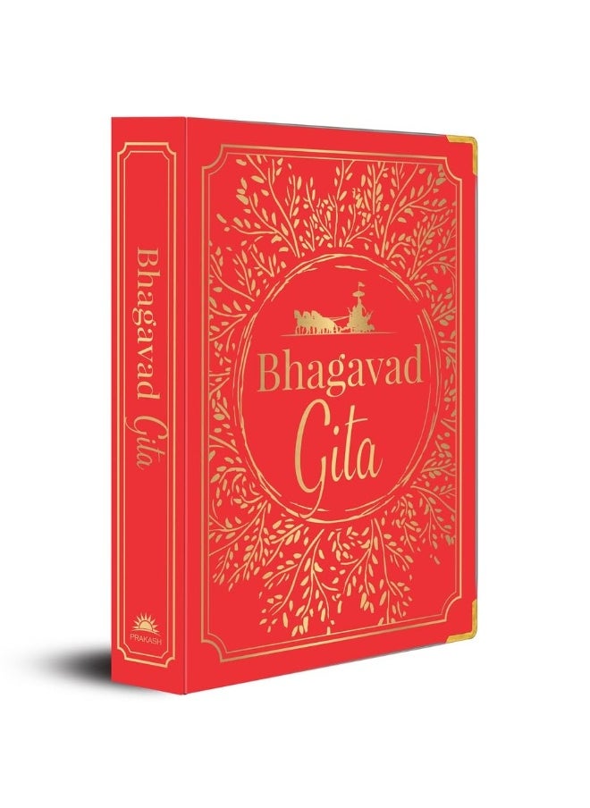 Bhagavat Gita (Deluxe Editon) - pzsku/Z41D0FE8CFAB2392A9DE7Z/45/_/1739453178/911dbdc2-c3f3-44a7-b57b-eb57bf46f7e0