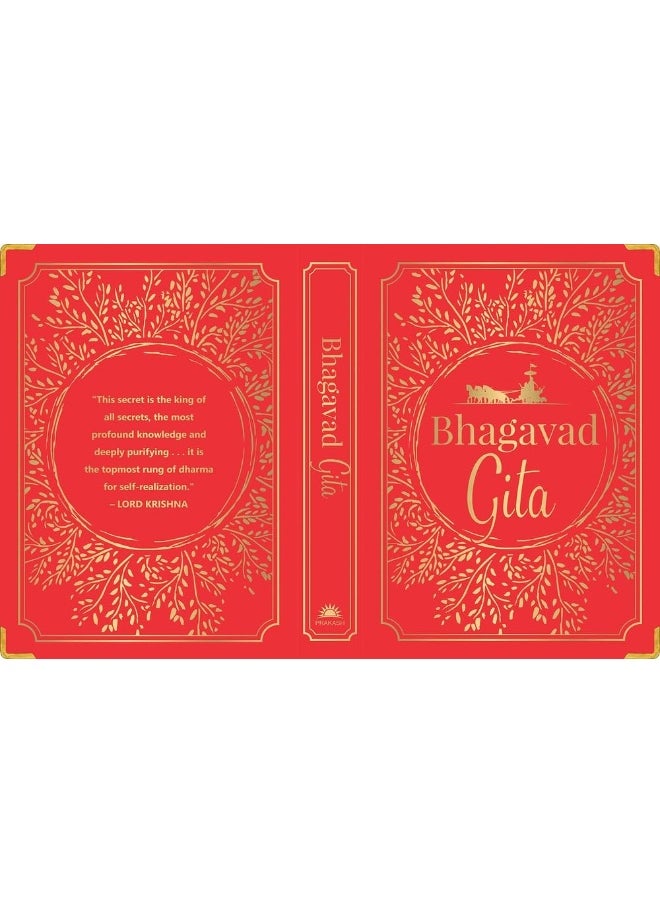 Bhagavat Gita (Deluxe Editon) - pzsku/Z41D0FE8CFAB2392A9DE7Z/45/_/1739453181/033d28d7-403c-4a5e-a2a5-e83ea1497ca4