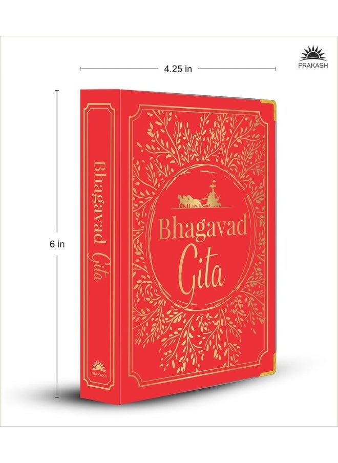 Bhagavat Gita (Deluxe Editon) - pzsku/Z41D0FE8CFAB2392A9DE7Z/45/_/1739453199/95c47df9-acef-40b8-9917-e1f6bd867203