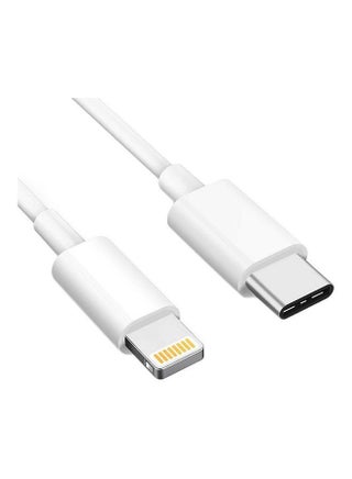 USB Type C To Lightning Data Charging Cable White - pzsku/Z41D141F2FA76BC1F5E1AZ/45/_/1659015396/d9f7d93a-e2a9-4ecd-81f2-5a4c608868d4