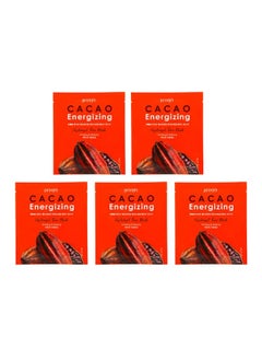 Petitfee Cacao Energizing Hydrogel Beauty Face Mask 5 Pack 1.12 oz 32 g  - Image 1