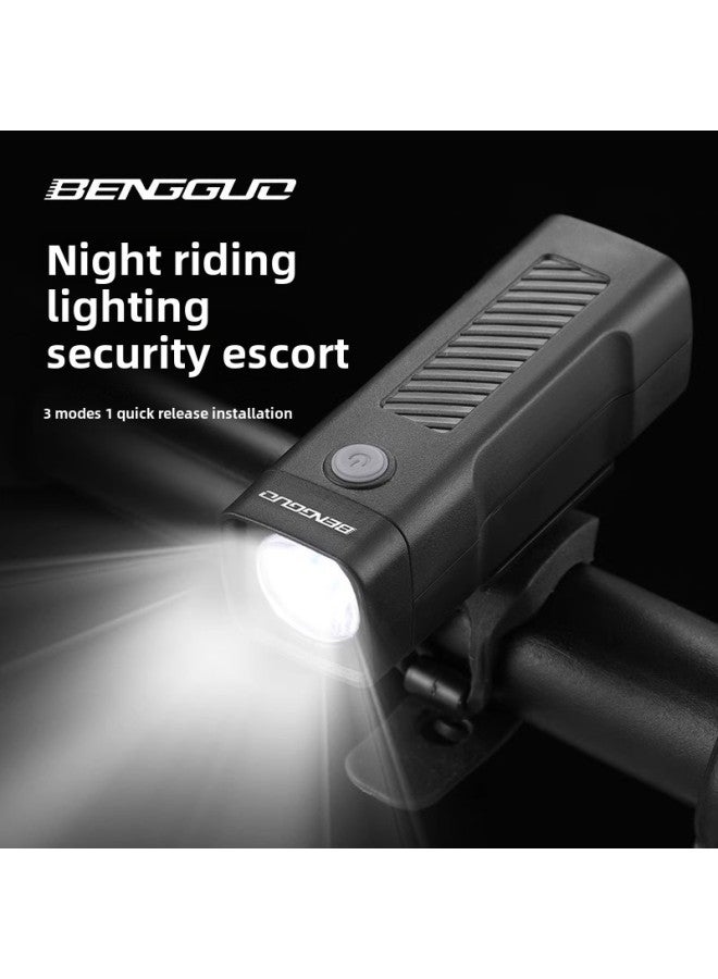 Bicycle Light Car Headlight Night Riding USB Charging Outdoor Lighting Mountain Bike Supplies Led Waterproof New-Product Specifications:Lighting - 1 Piece (boxed)  - Image 2