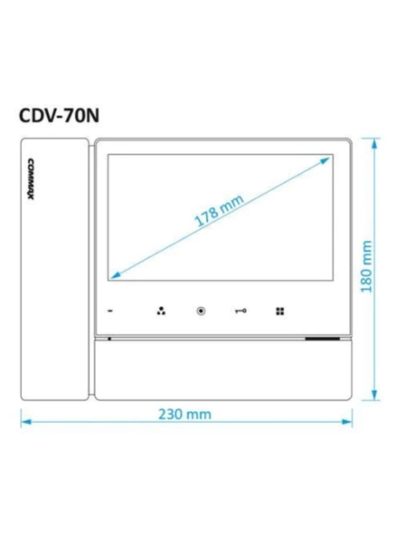 شاشة ملونه للانتركم مقاس 7 بوصة بسماعة CDV-70N