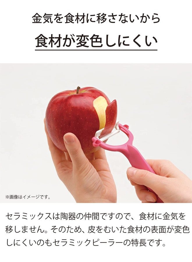 Kyocera Ceramic Peeler CP-99GR Green - Image 5