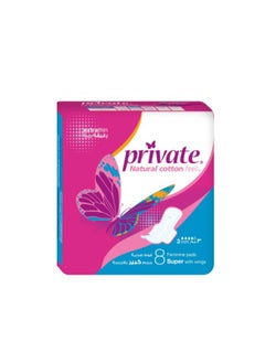 Private Private Natural Cotton Feel Extra thin Feminine Pads Super With Wings NO Of Pieces 8 