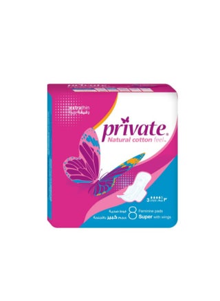 Private Natural Cotton Feel Extra thin Feminine Pads Super With Wings NO Of Pieces 8 - pzsku/Z41D1B81DA50C6249238DZ/45/_/1736103297/80e19de6-a706-4154-bbd0-b80572cf26a8