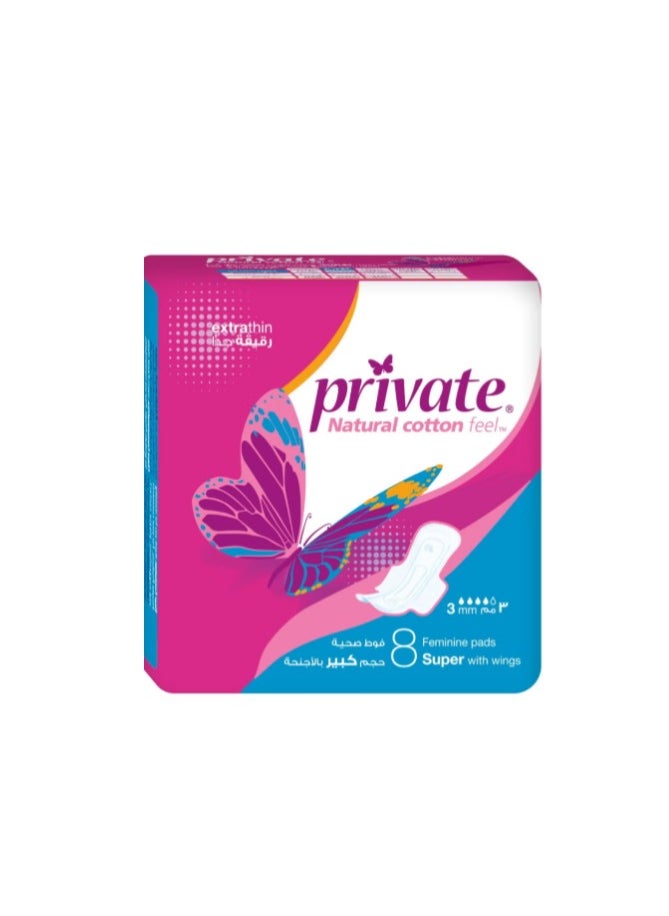 Private - Private Natural Cotton Feel Extra thin Feminine Pads Super With Wings NO Of Pieces 8 - Image 1