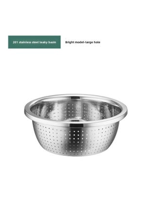 304 Stainless Steel Basin Reverse Side Seasoning Tank Vegetable Washing Basin Draining Basket Household Kitchen European Style And Basin-Specifications:Bright Rice Sieve (extra Thick Version)-Color:28CM - pzsku/Z41D1C7D2E4F501F91688Z/45/1746220662/f805f6f3-a396-4020-9348-3ef4ce4eb837