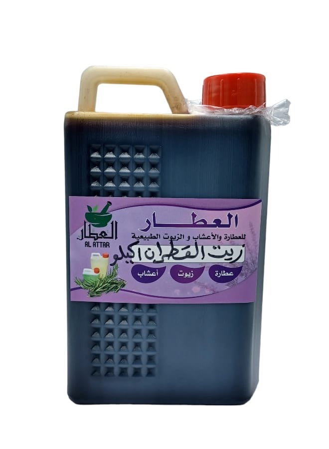 Tar Oil For Skin And Hair 900 ml