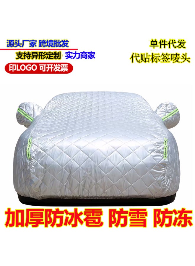 Direct Car Cover, Rainproof Sunshade Heat Insulation All-season Thickened 210d Oxford Fabric Full Cover Specialized Outer Layer - Image 3