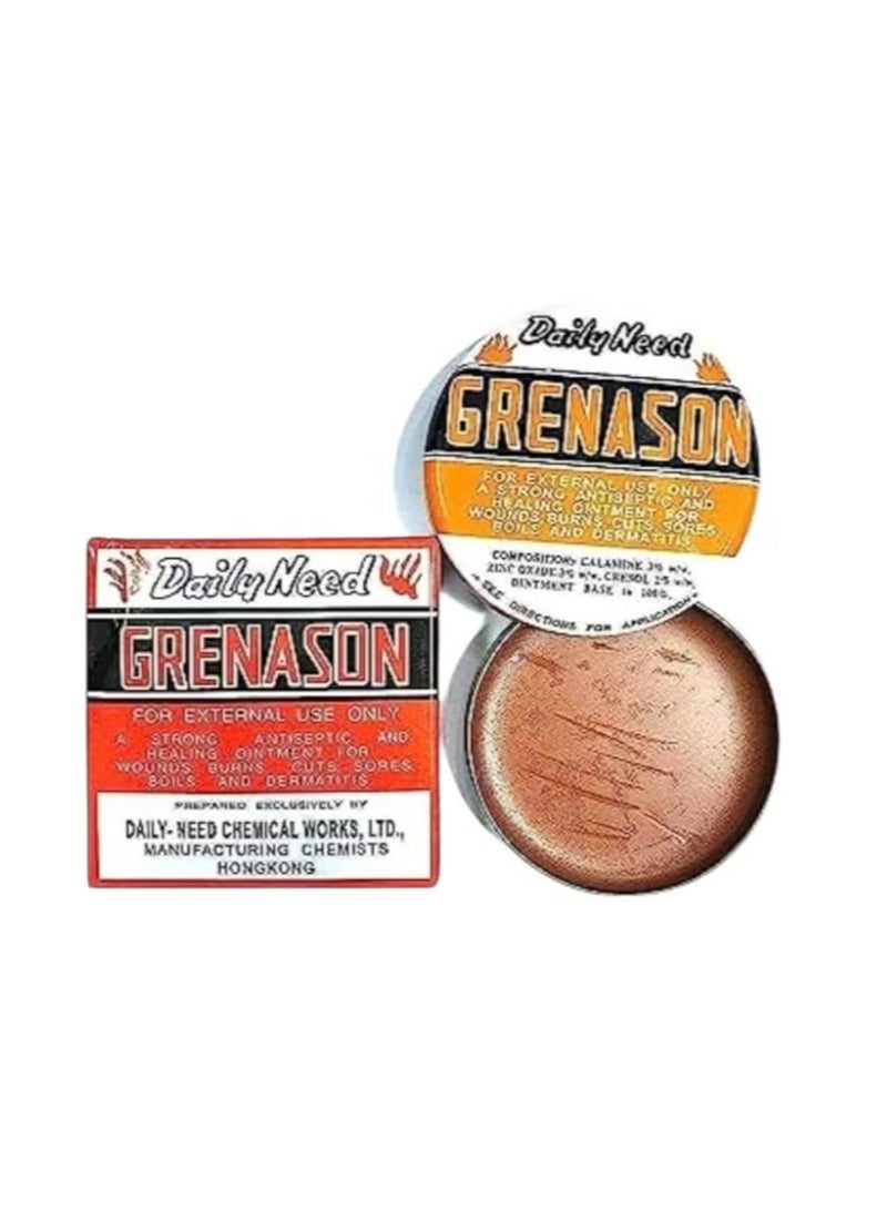 Daily Needs Grenade Grenason Ointment for wounds and burns - Image 2