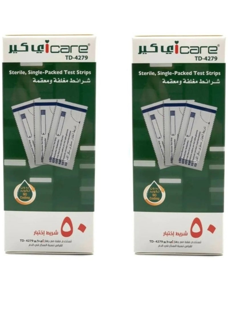 iCare 50-Piece iCare Blood Glucose Monitor Strips (2 Pack) - Image 2