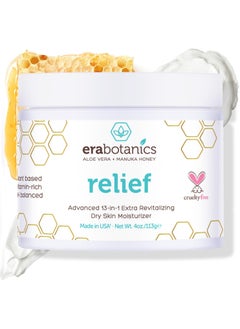Era Organics Era Organics Eczema, Psoriasis & Dermatitis Moisturizer Cream - Advanced 13-in-1 Non-Greasy Face or Body Lotion for Dry, Itchy Skin with Aloe Vera, Manuka Honey and More 4oz 