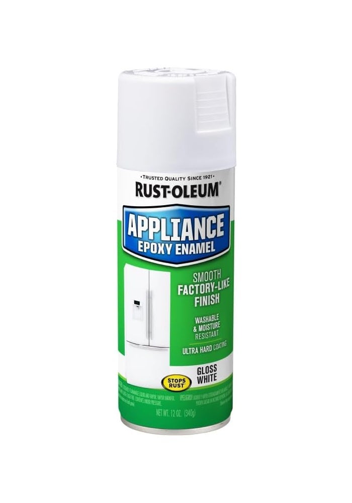 Rust-Oleum 7881830 Appliance Epoxy Enamel Spray Paint, Gloss White, 12 Ounce - Image 2