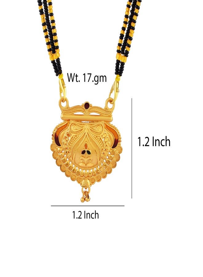 morir Traditional Gold Plated Mangalsutra with Intricate Pendant Black & Gold Beaded Chain - Image 2