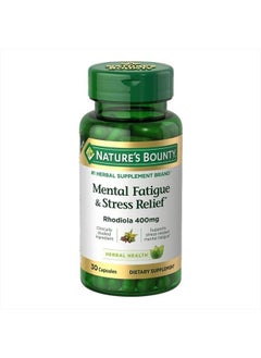 Mental Fatigue and Stress Relief, Rhodiola Supplement, 400 mg, Capsules, 30 Ct - pzsku/Z41D49D8B2093E6BEE15BZ/45/_/1683613383/b3b2c315-12d4-40b6-b55b-4254053fe267