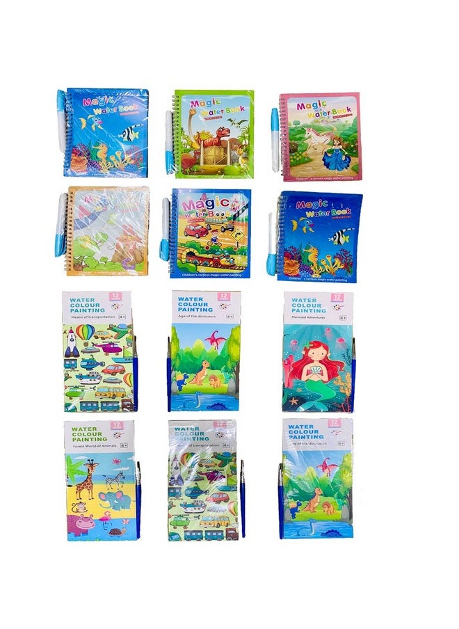 LUCID...We Build Relations LUCID...We Build Relations Magic Water & Water Color Painting Books for Kids Birthday Return Gift with Complimentary Gift Wrap for Kids.-(Pack of 12, Both Magic Water Book & Watercolor Painting Book)  - Image 1