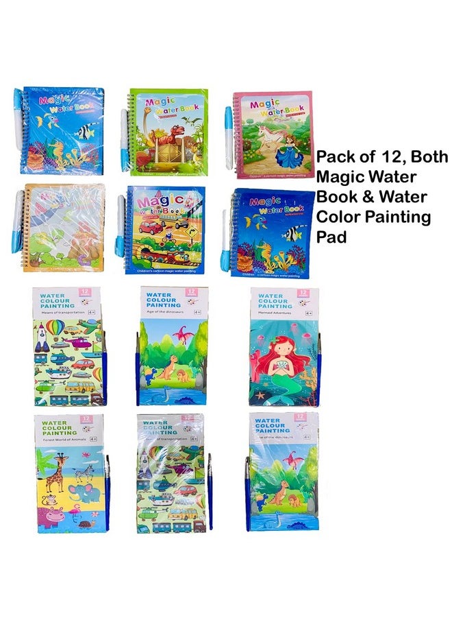 LUCID...We Build Relations LUCID...We Build Relations Magic Water & Water Color Painting Books for Kids Birthday Return Gift with Complimentary Gift Wrap for Kids.-(Pack of 12, Both Magic Water Book & Watercolor Painting Book)  - Image 2