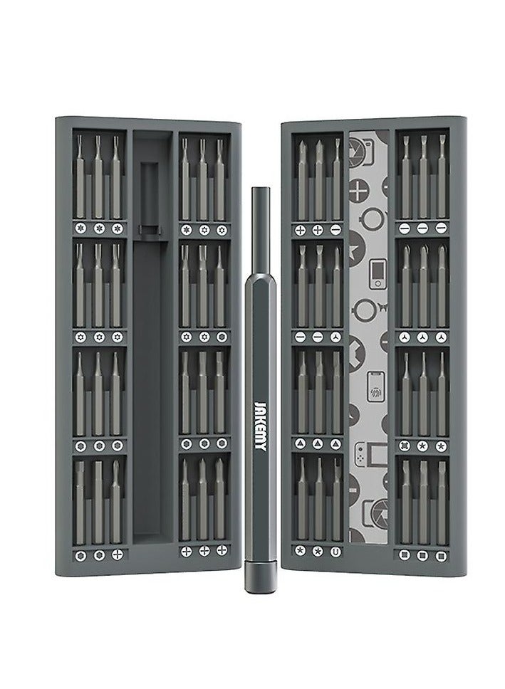 JAKEMY JM-8182 Professional Multi-Purpose Screwdriver Set, 48-in-1 Aluminum Alloy Precision Screwdriver Repair Tool Set for Mobile Phone Disassembly - Image 1