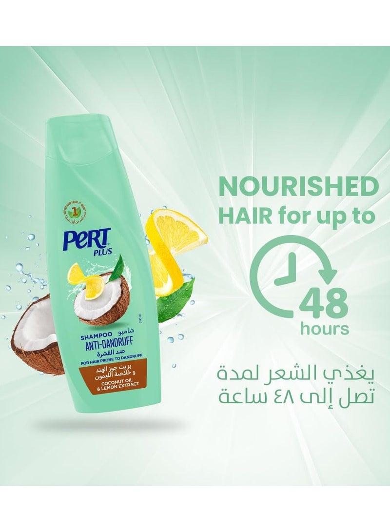برت بلاس شامبو مضاد للقشرة بزيت جوز الهند وخلاصة الليمون 400 مل - Image 2