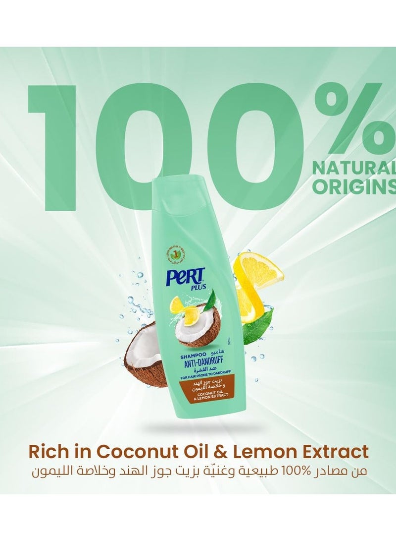 برت بلاس شامبو مضاد للقشرة بزيت جوز الهند وخلاصة الليمون 400 مل - Image 3