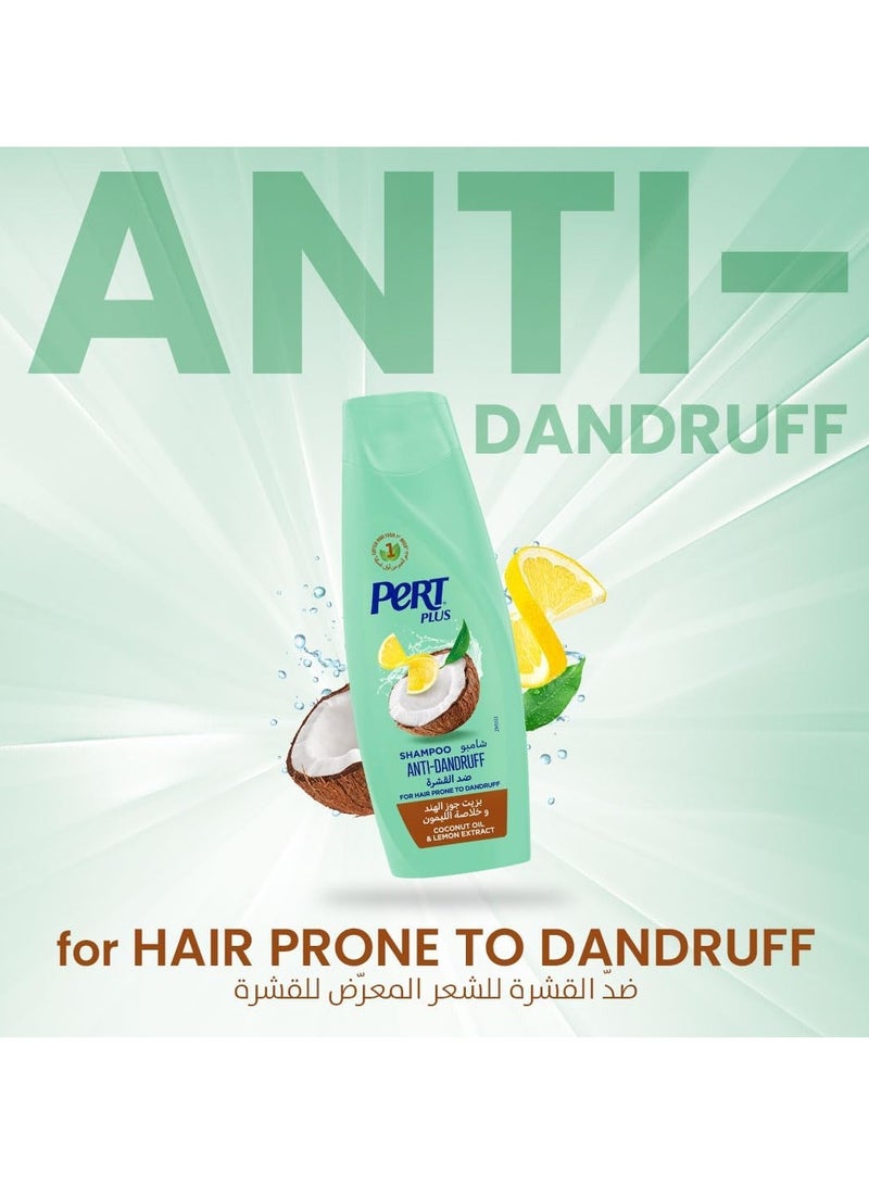 برت بلاس شامبو مضاد للقشرة بزيت جوز الهند وخلاصة الليمون 400 مل - Image 4