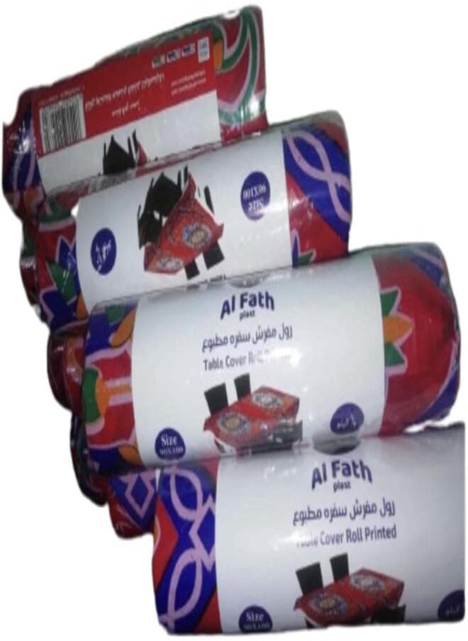Generic Disposable Table Covers Roll for Ramadan - Multicolour 
