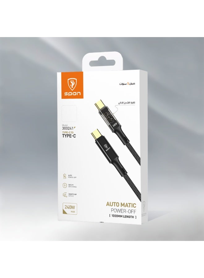 SPON Auto Disconnect Fast Charging Cable 240W USB-C – Smart Auto Cut-Off – 1m - Image 4