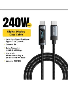 ESSAGER Ultra-Durable High Speed Charging 240W 6A And Syncing Data Display screen USB-C to USB-C Cable  - Image 2