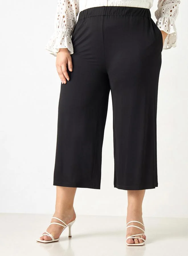 Ulla Popken Plus Size Ulla Popken Culottes with Elasticated Waistband and Pockets